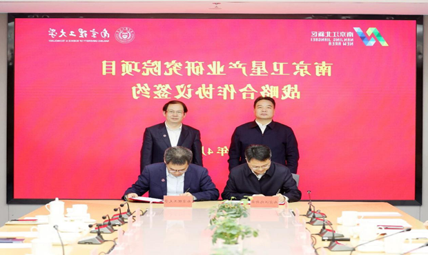 网上赌搏十大网站