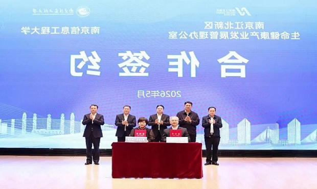 网上赌搏十大网站