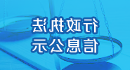 网上赌搏十大网站