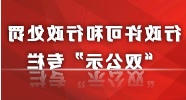 网上赌搏十大网站