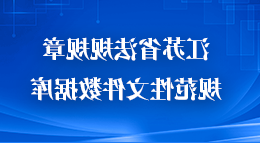 网上赌搏十大网站