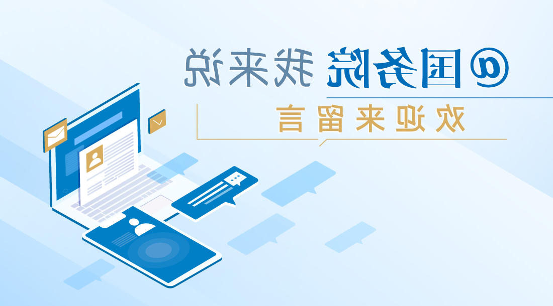 网上赌搏十大网站